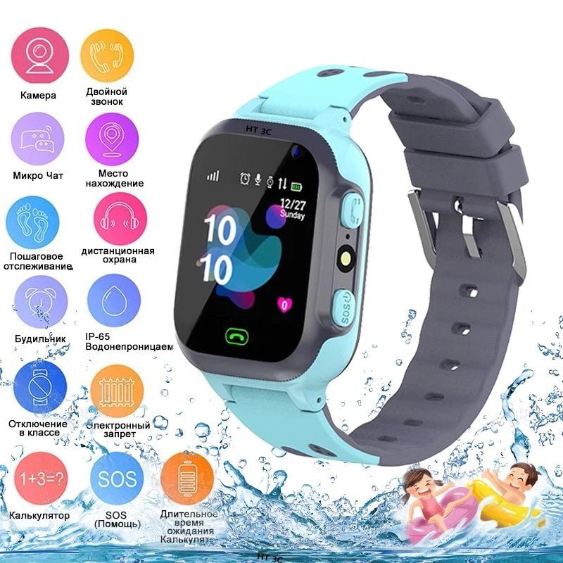 Reloj Infantil Smartwatch Smokids