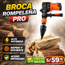 BROCA ROMPELEÑA PRO