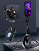 TRIPODE INTELIGENTE PORTÁTIL